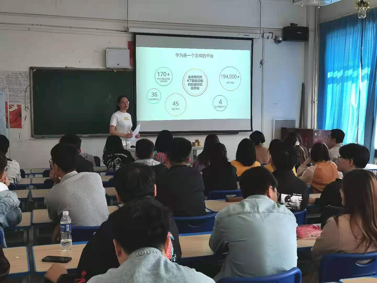05027c728e3e40abb1b7a325db817387.png