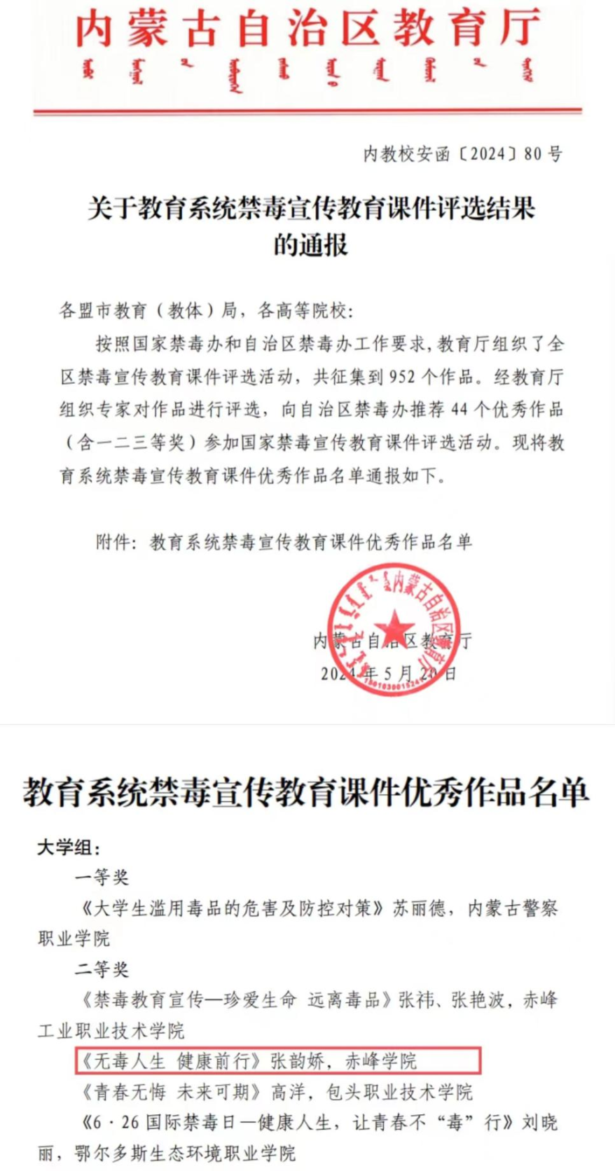 f92fa81b8bf6425dbdcc688283b0b304.png f92fa81b8bf6425dbdcc688283b0b304.png