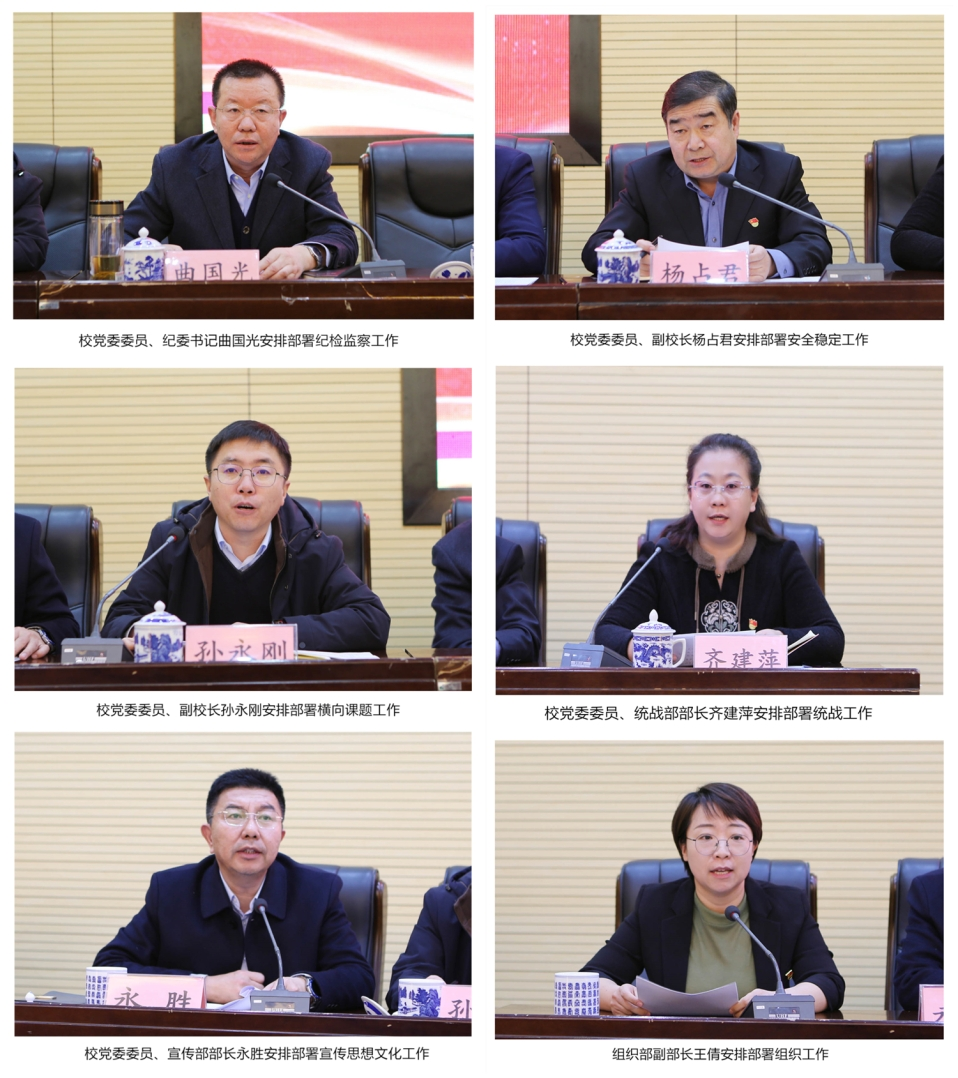 90b871849e1f44b4bd0dbd135cc88545.png 下载 (3).png
