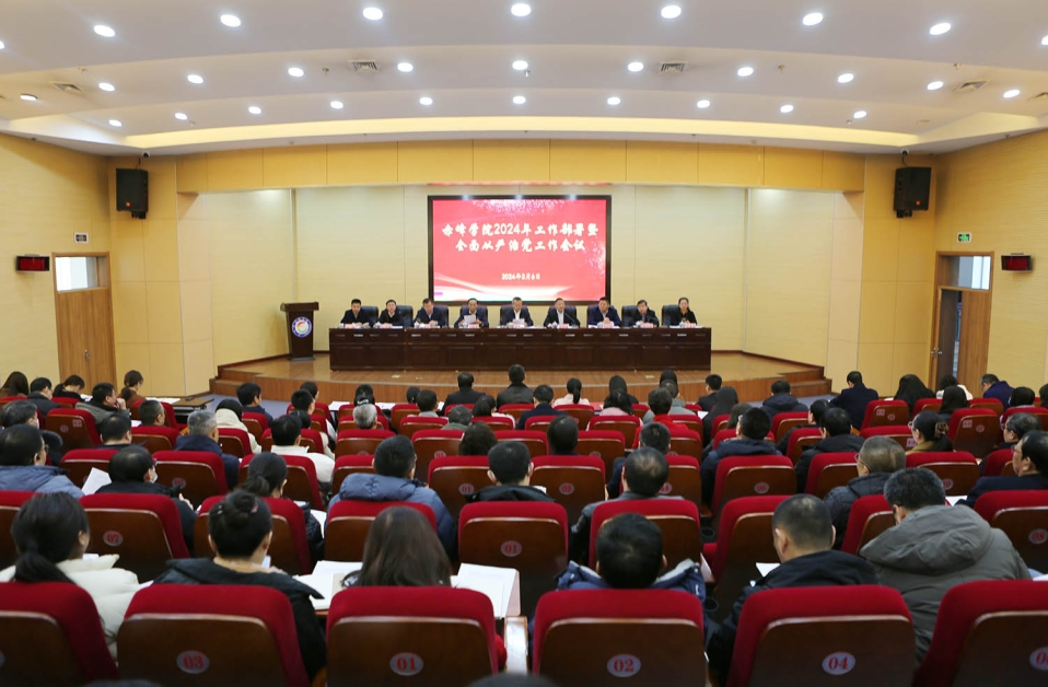 889f468245d04331ad309524e1c8440c.png 下载.png