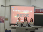 bd863f8d9d9a4e66b91725c156c6458d.png image.png