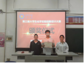 52df85c370444595899bae1391211f18.png image.png