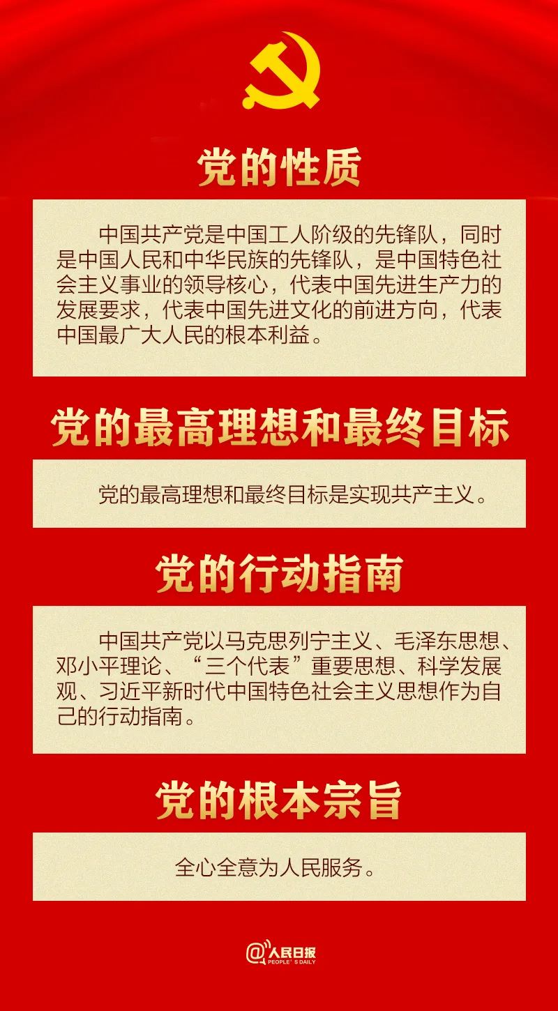 微信图片_20230314225605.jpg