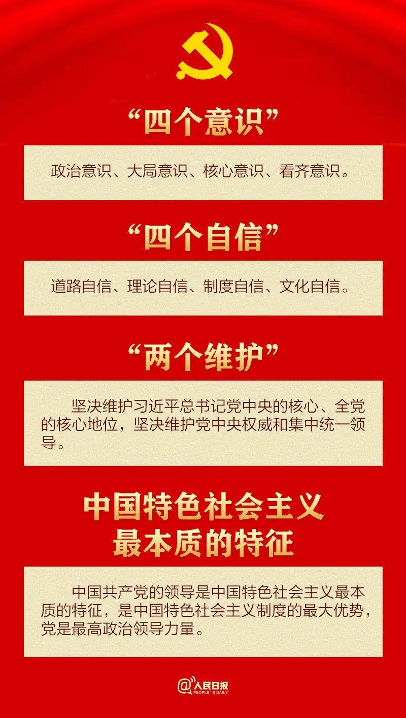 微信图片_20230314225648.jpg
