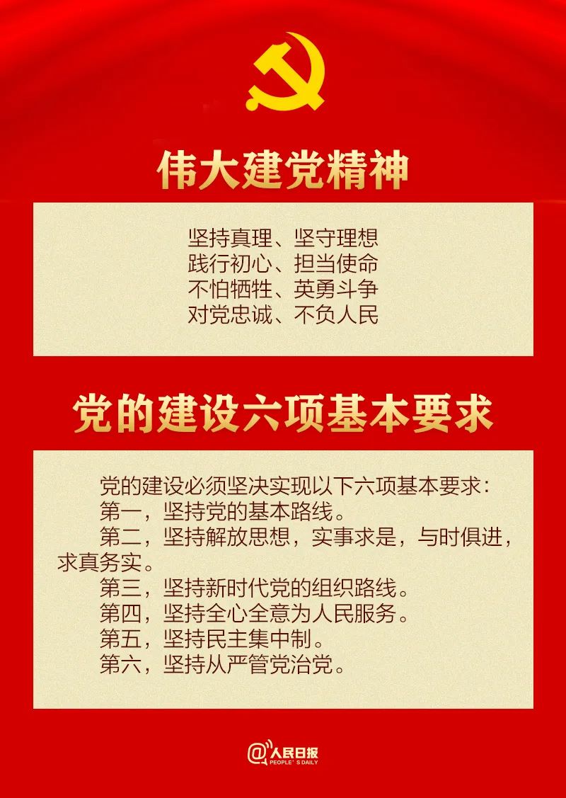 微信图片_20230314225637.jpg