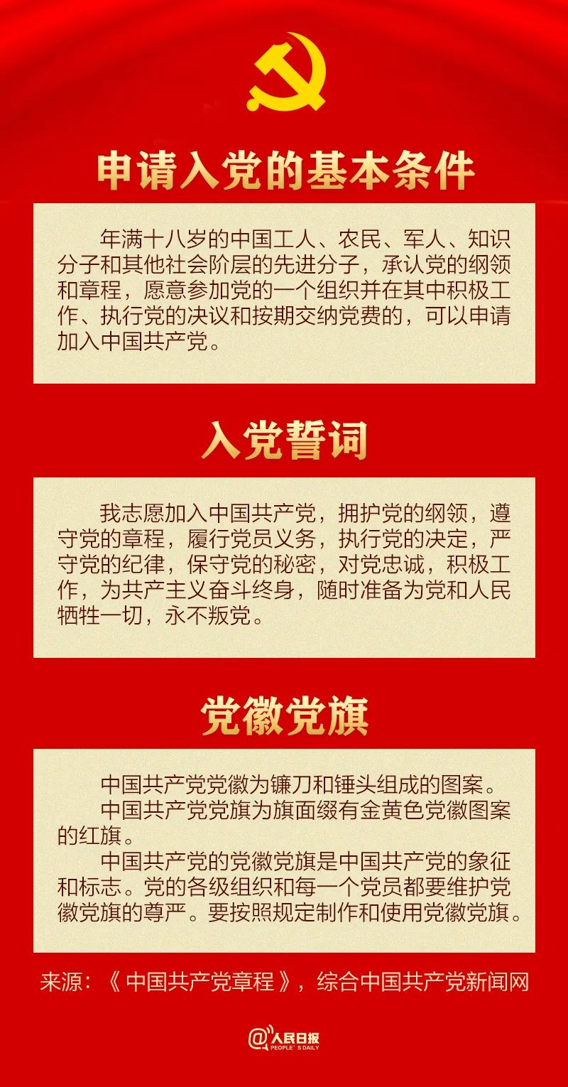 微信图片_20230314225653.jpg