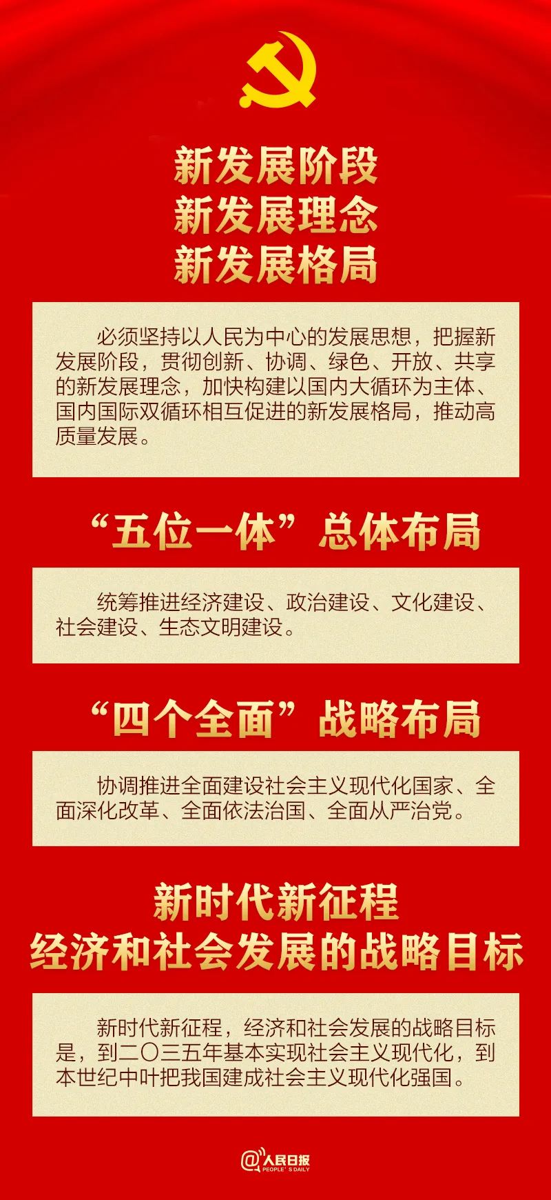 微信图片_20230314225624.jpg