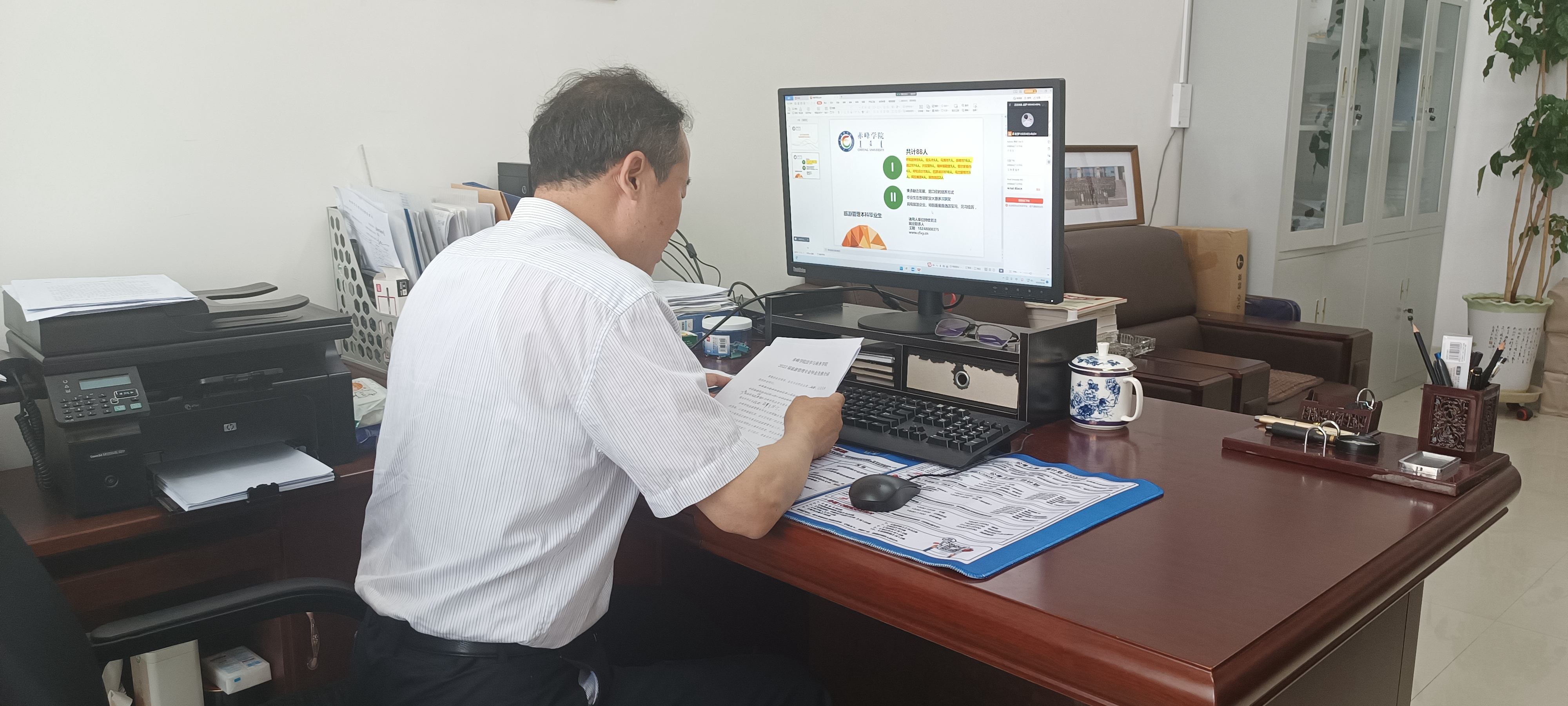 b78efc34c7cb45d0849b794dc1b2da0c.jpg 微信图片_202207031622092.jpg