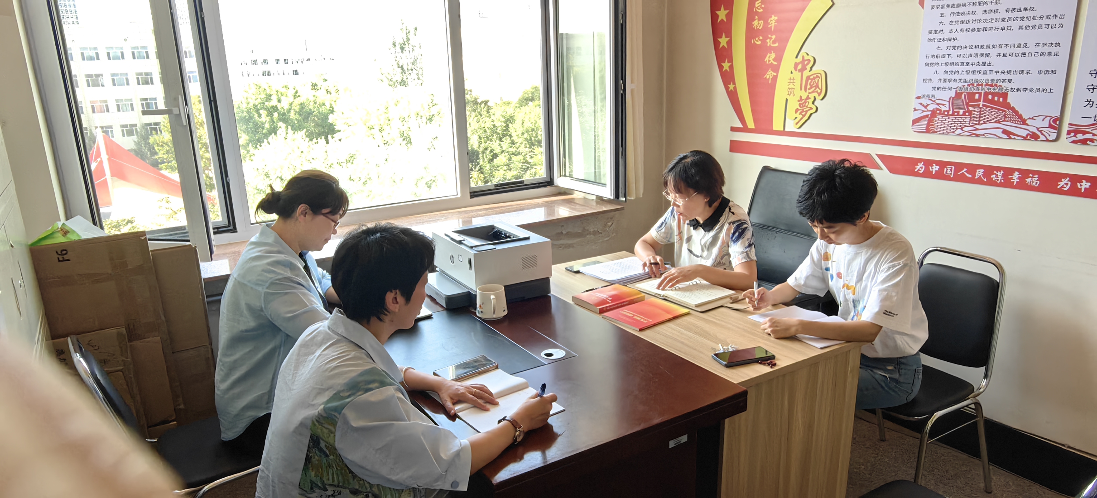 64a33a57d248499c9f462cabddeeb1a2.jpg 微信图片_20240828102828.jpg