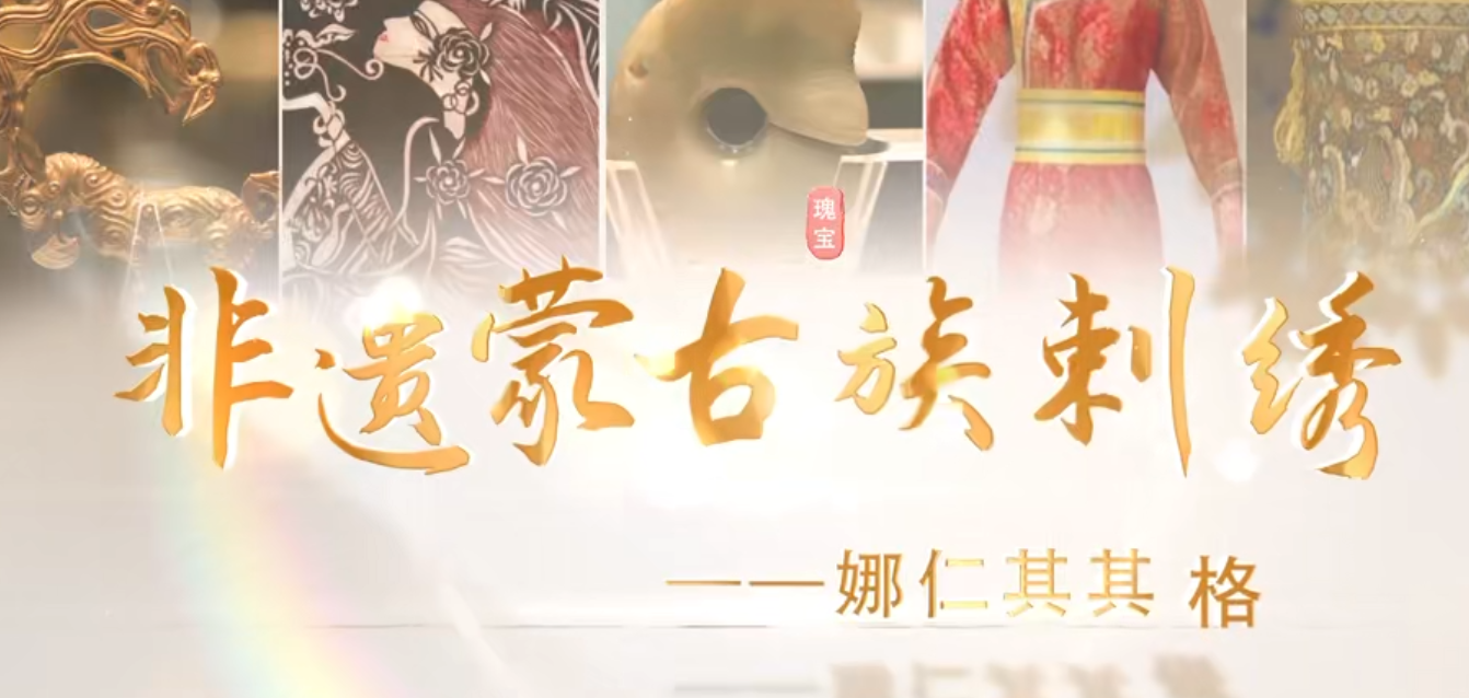 4ece68bfbeb446189b6eea94f7b2ddfe.png 微信图片_2025-11-01_210022_039.png