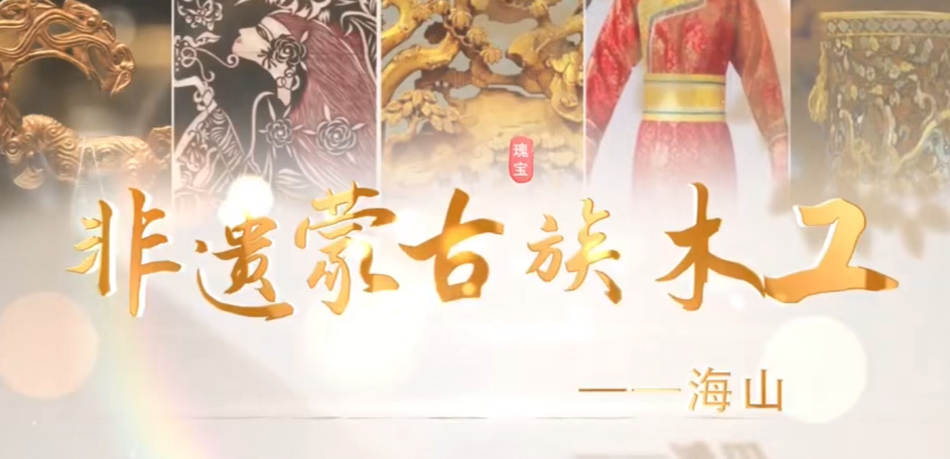 4d96359847f544c2b8d846c9ff13f720.png 微信图片_2025-11-01_210847_243.png