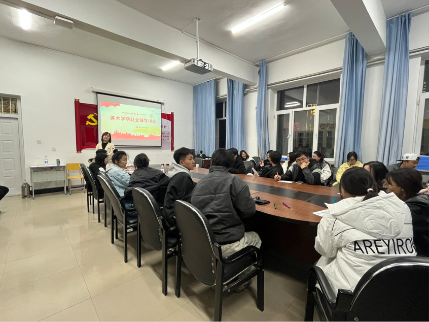 16e1a8d299e5470495f22b13f67f1cf5.png 微信图片_20241202192731.png