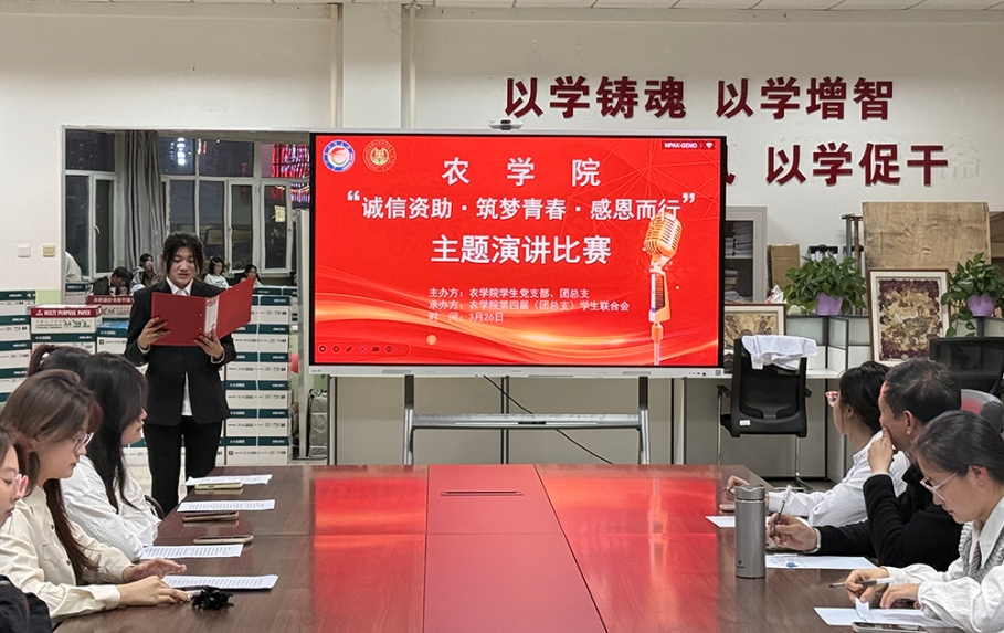 f05e29461d564226936d6d584a380c98.jpg 用图.jpg