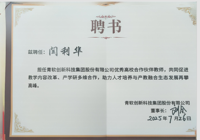 a398d57fe59f43a9a46b258006737f10.png