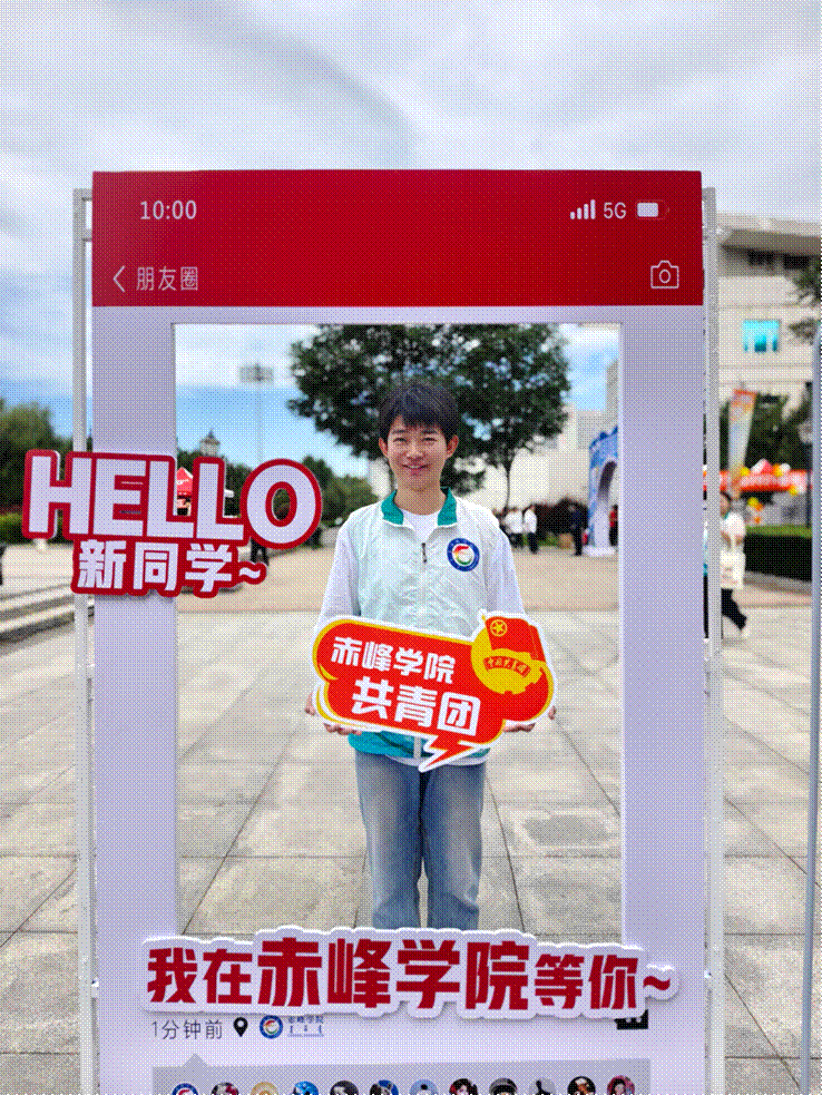 f9420b953e224573a119ba4f84e3711e.jpg 微信图片_2025-12-29_202808_839.jpg