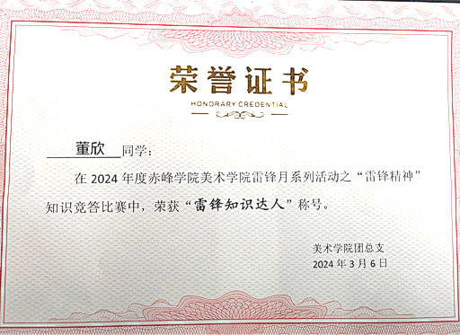 251afa16d9fa487881311ecb62bc0460.png 微信图片_20241130151134.png