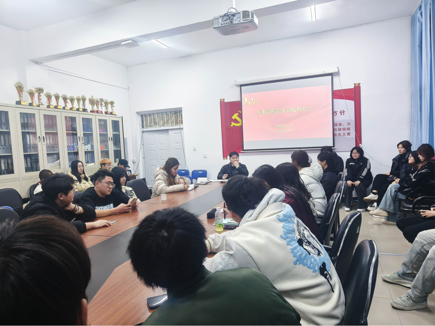 c54dc75d473743f283f30e10b6180105.png 微信图片_20241130151056.png