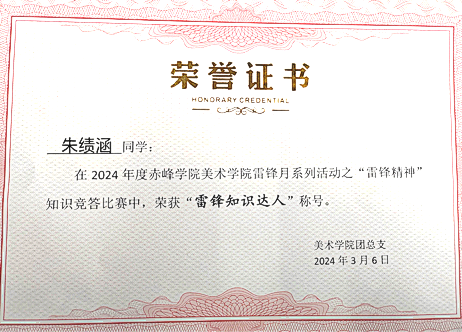 700992b0bb7d41a4862aabafb794f1e8.png 微信图片_20241130151139.png