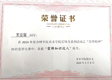 faef39cd8fa34fa79489ef539435521e.png 微信图片_20241130151156.png