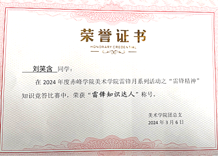 4cf921aac7f24d9ebc425e84bf156f3a.png 微信图片_20241130151151.png