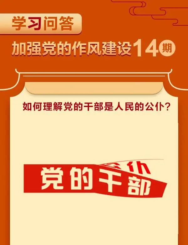 微信图片_20250624000133.jpg