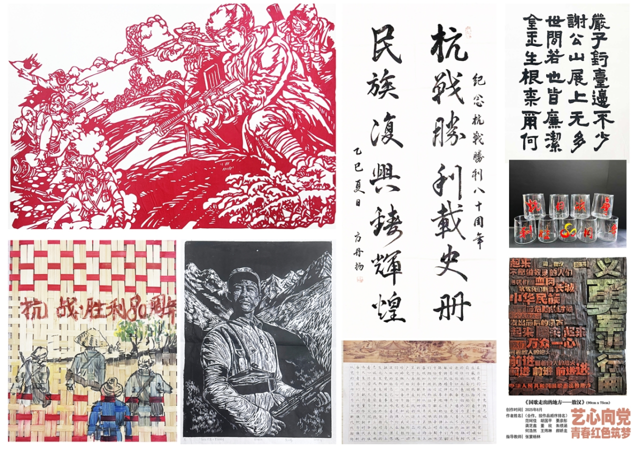 ed8ac8c33375467f80bb61cc836ab07e.png 微信图片_2025-12-20_223951_533.png