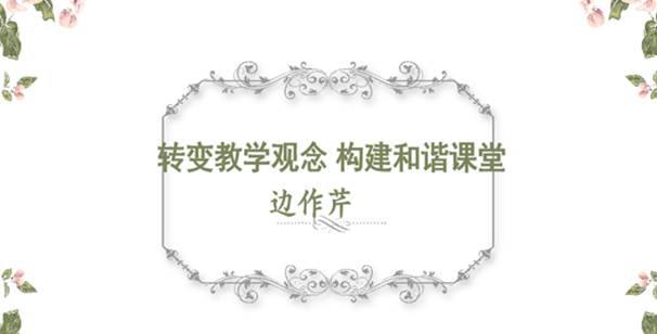 6bd421764b244e2388be85fbe07a4dbc.png 6bd421764b244e2388be85fbe07a4dbc.png