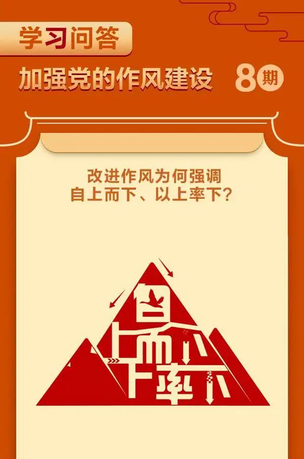 微信图片_20250623234631.jpg