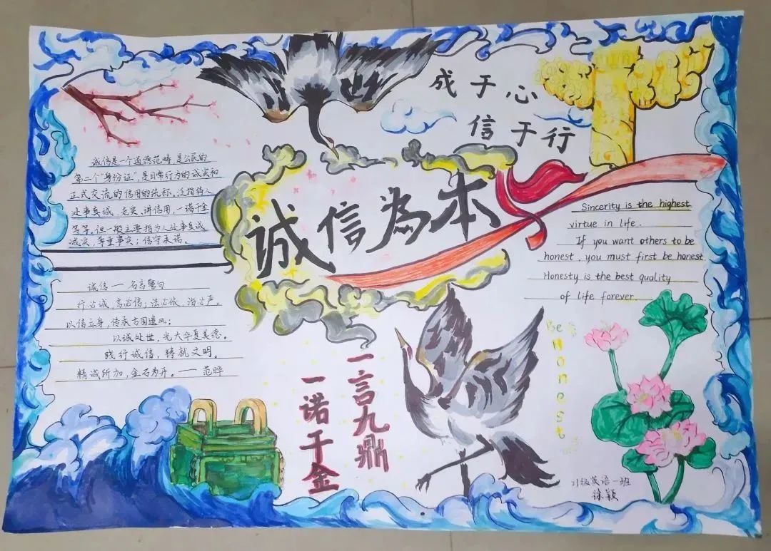 97ddcdfeedf448d0896c9f51aff61078.jpg 微信图片_20230509210051.jpg