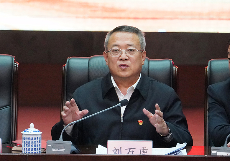 刘书记.jpg