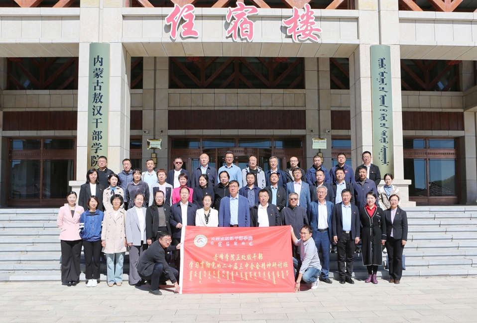 d201862cf6054a1fa589cdee62898954.jpg