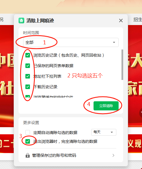 c2f3cc78a80f49e8af53b029acdee981.png c2f3cc78a80f49e8af53b029acdee981.png