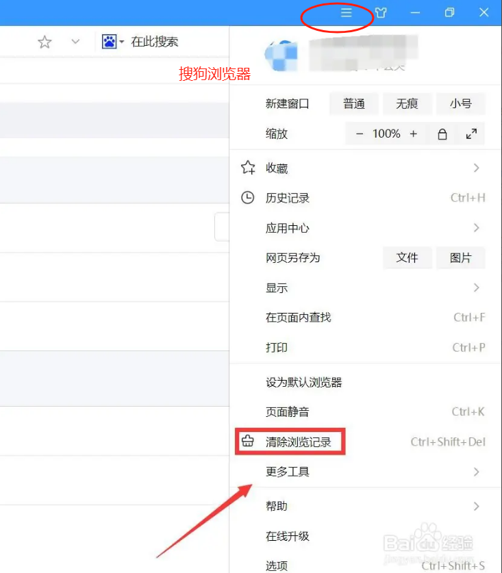 42d26511a63e40dabf4c073b5f69db08.png