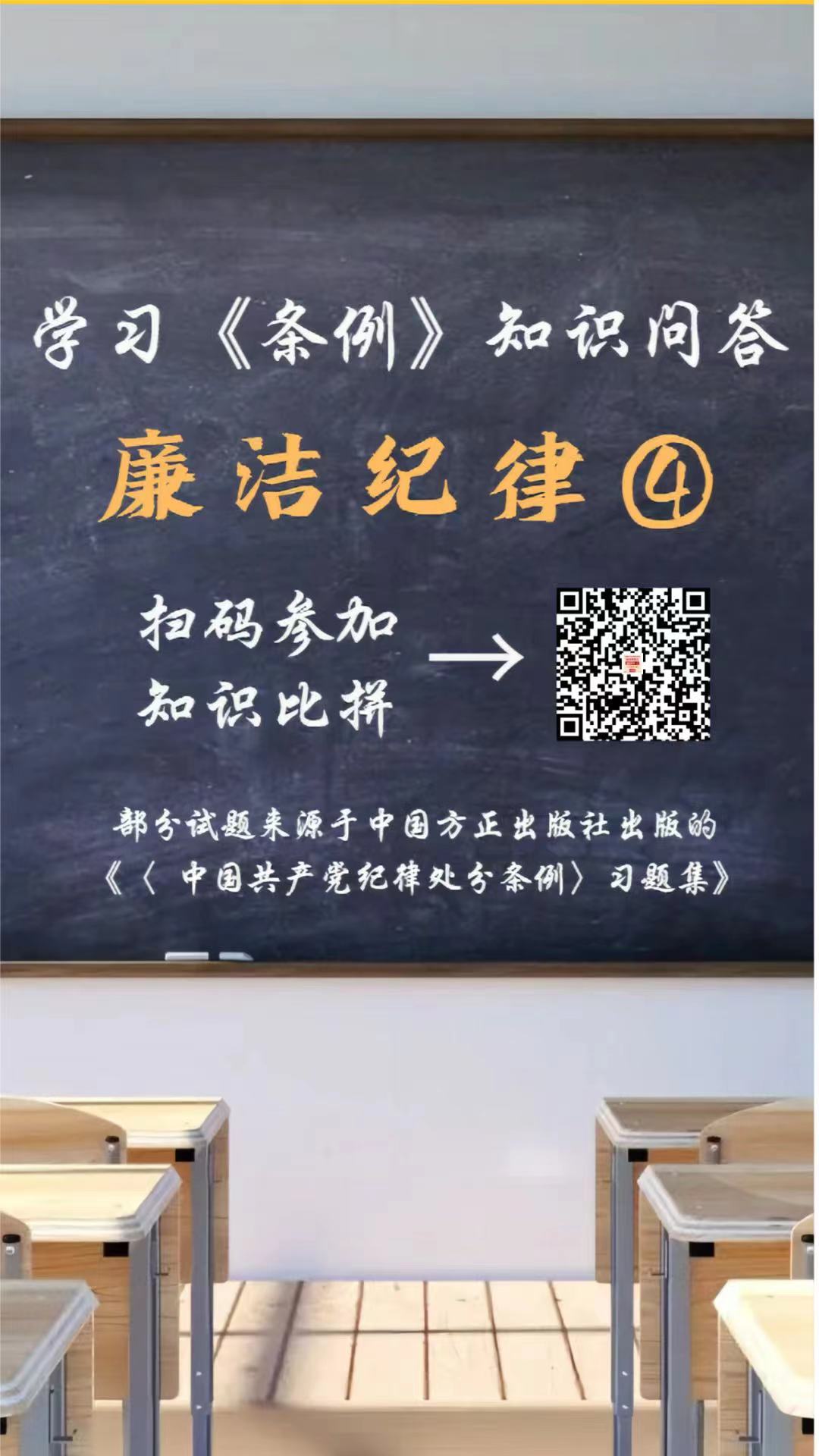微信图片_20240617220417.jpg