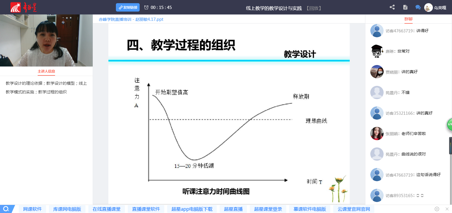 d1e161e6e8d047748115fa8c95bc1659.png d1e161e6e8d047748115fa8c95bc1659.png