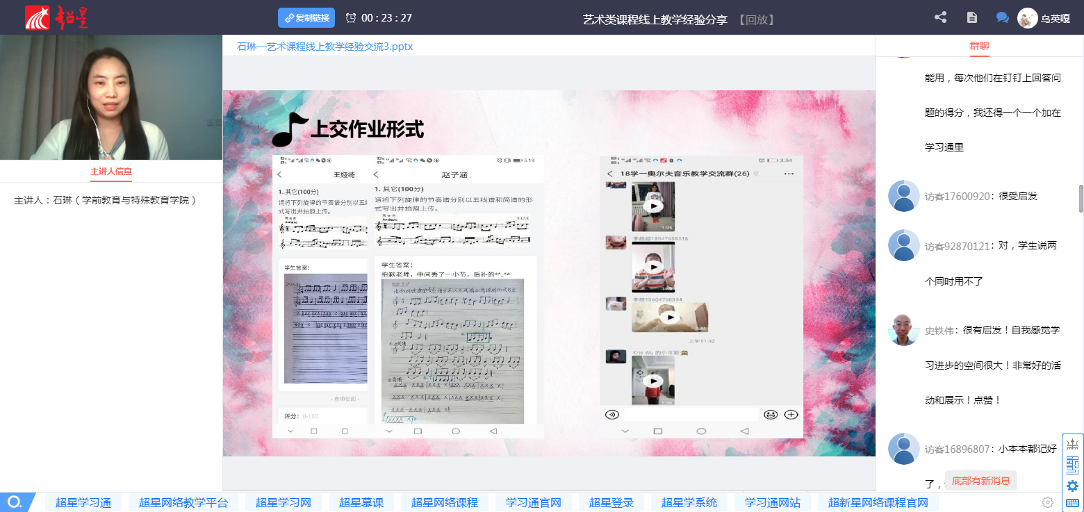 ce6e4191563f4847917bacfda64af600.png ce6e4191563f4847917bacfda64af600.png