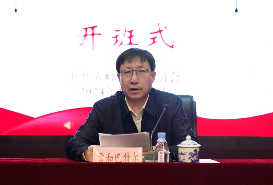 c2b1872c6b9549629ea6b1dc8480592e.jpg 孟书记.jpg