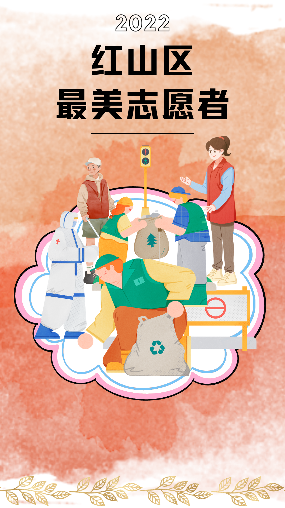 8fe2f73ddd8a4033ba9d8b50f09819eb.png 8fe2f73ddd8a4033ba9d8b50f09819eb.png