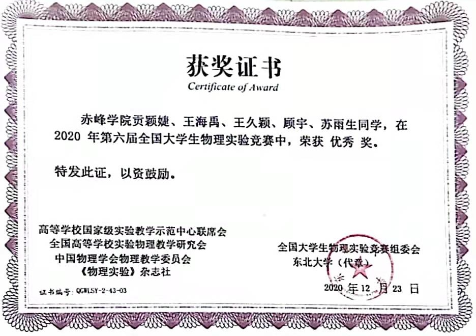 5c86a876e7064486a966af3eb0e0eeb8.png 5c86a876e7064486a966af3eb0e0eeb8.png