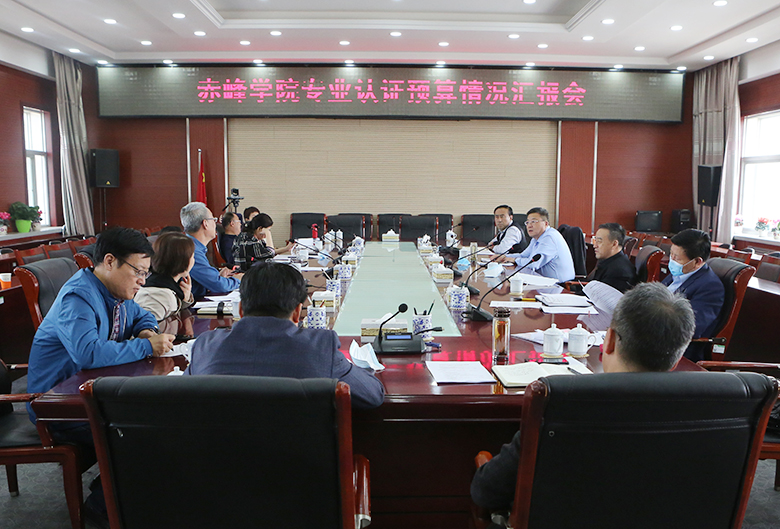 fb5d78010afd45688dbe03dd652c1de1.jpg 预算汇报会.jpg