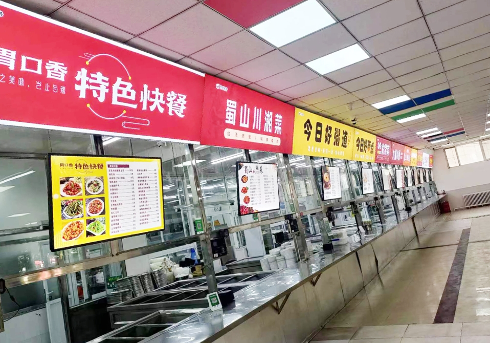用图4.jpg