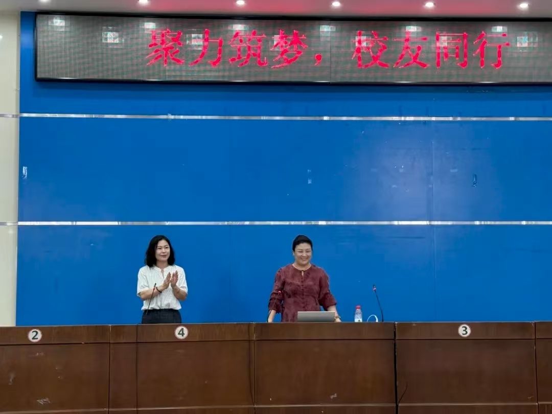 fc9633d090244229bae1262ae67b9bd0.jpg 微信图片_20250902203721_15_4.jpg
