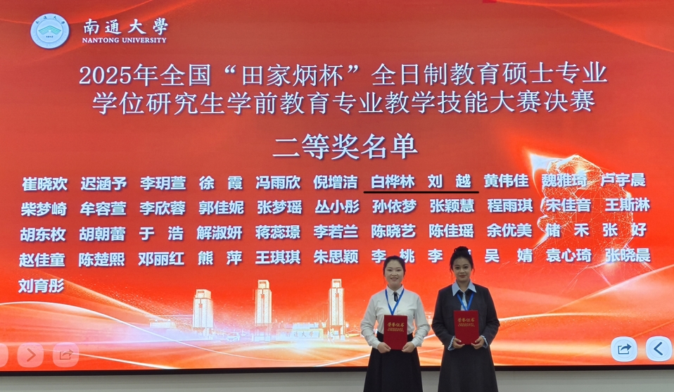 3b93e0dd4dfd478ab1bce4672ad131cf.jpg 用图.jpg