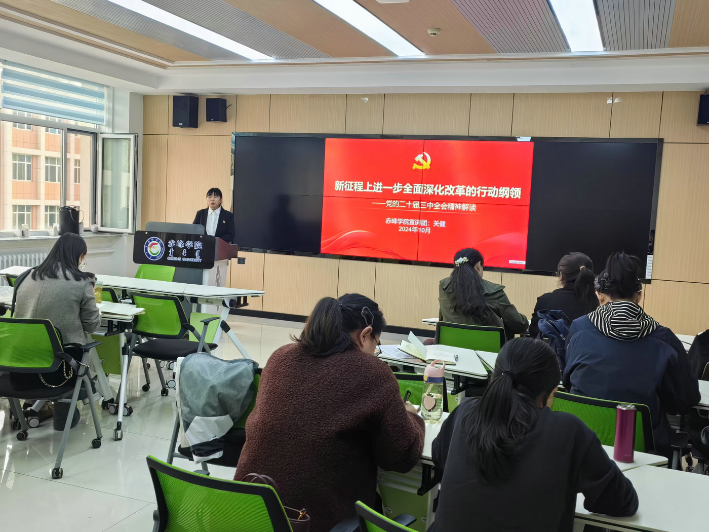 微信图片_20241203153014_副本1.jpg