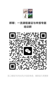 a15323e12cc7482d8a52fd25a8431630.png 微信图片_20230421180630.png