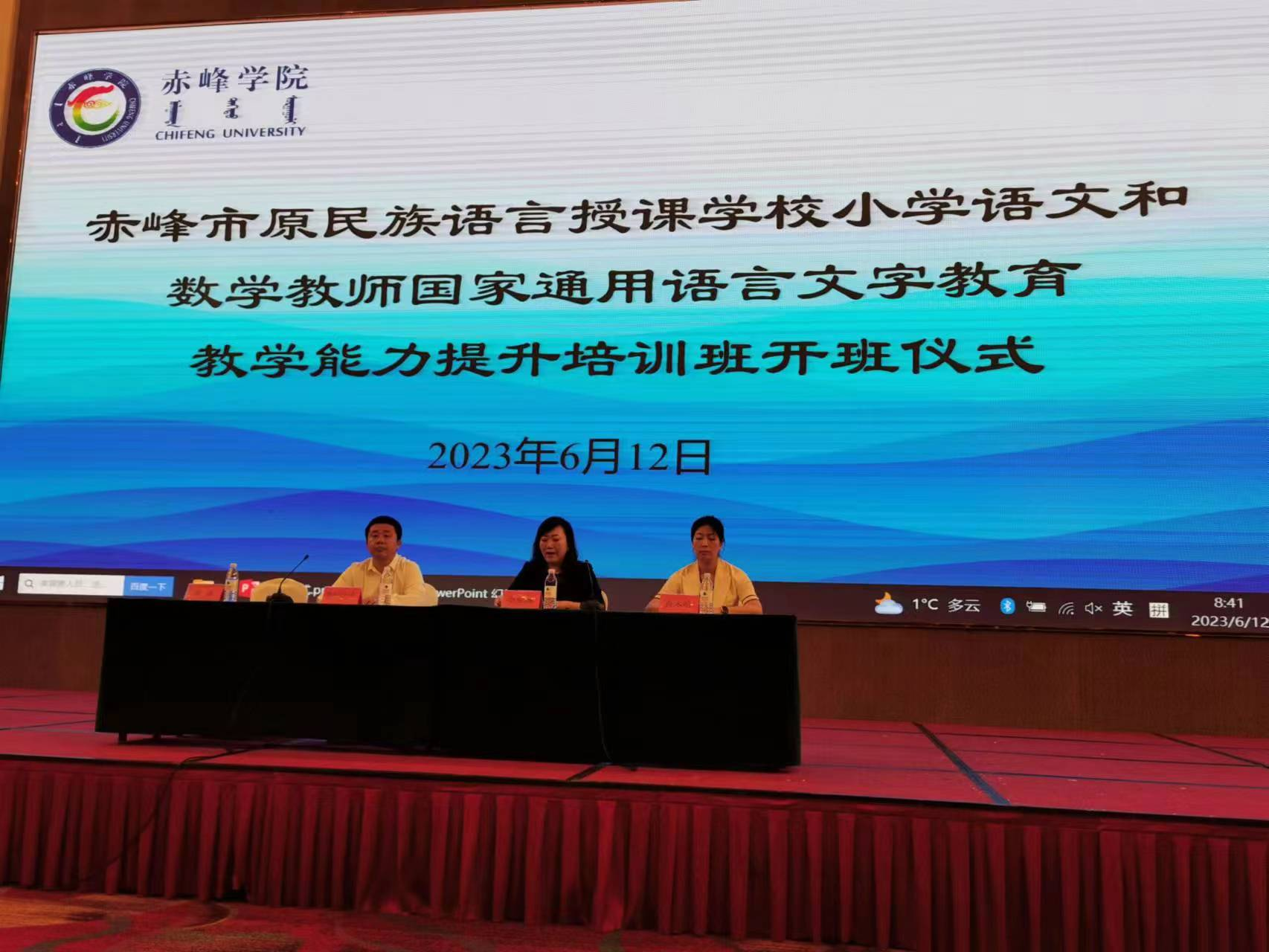 43b35ca38968436bb238047db1576e76.png 图片1.png