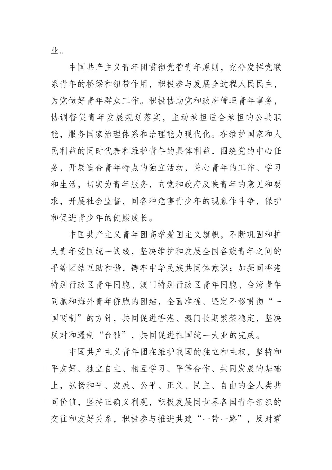 7b737b52461026cb03553da14cfd5899.jpg