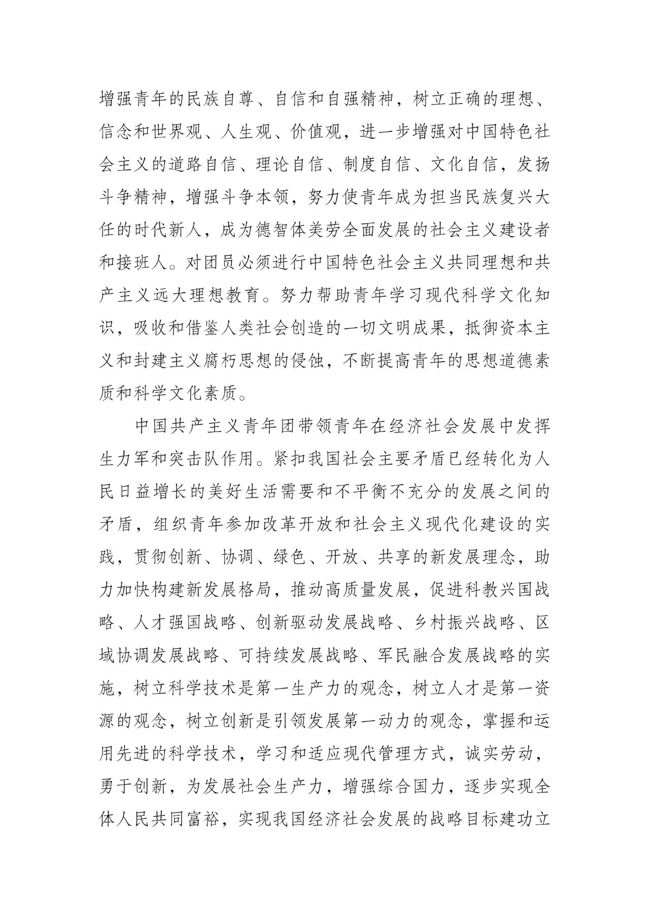 65ec09db7af07007e15c8a3cf91a87a8.jpg