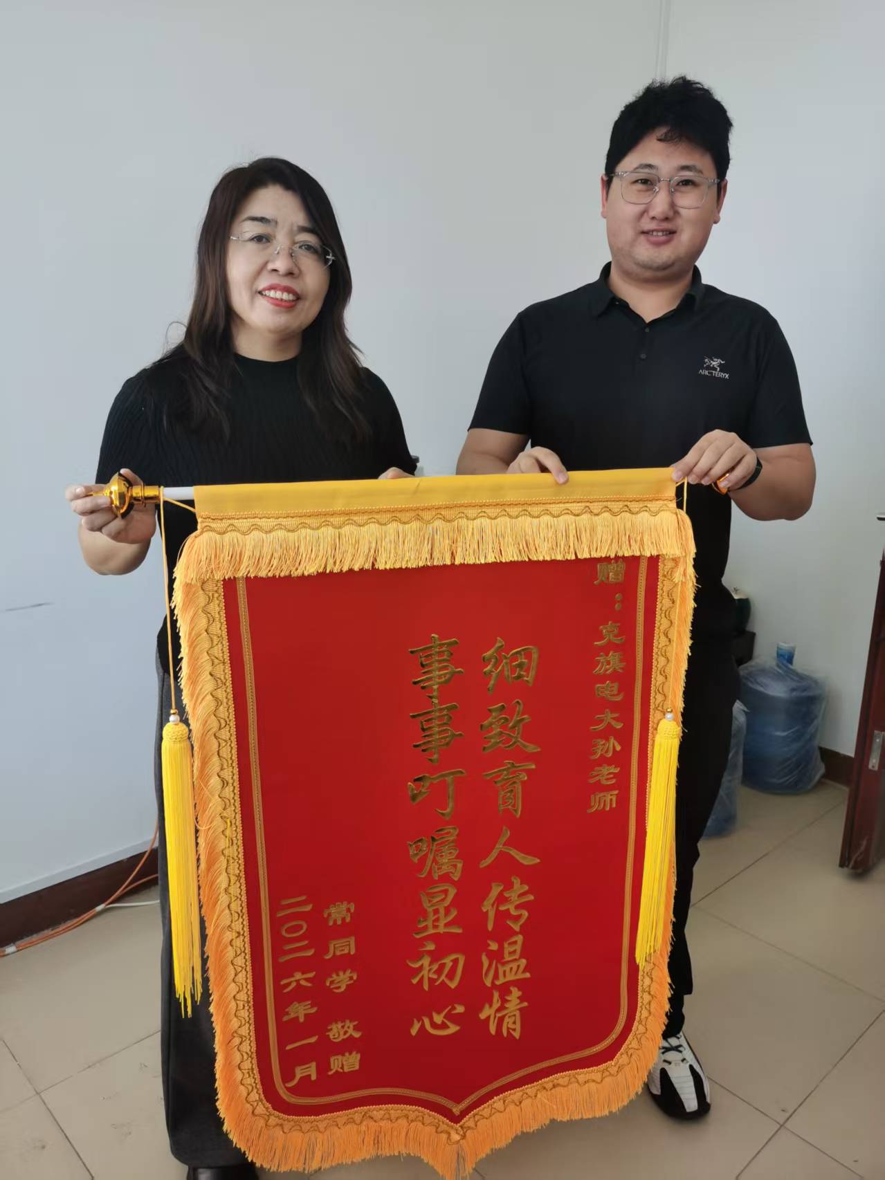 a7eafca66479417cb1e335adcb68be9f.jpg b82c3d38e93b1492739c072a846209e3.jpg