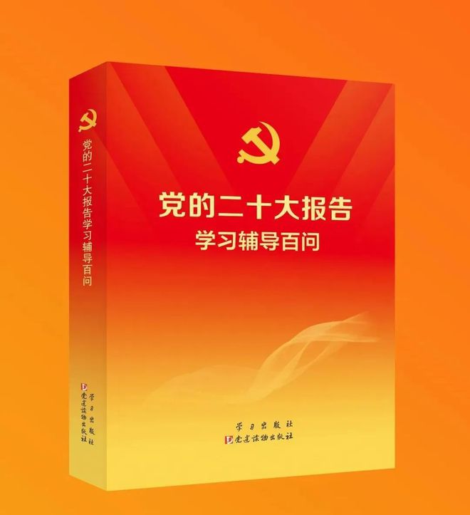 95be8cd101c641a28cc4c1f06c163012.jpg 下载.jpg